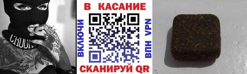 ГАШ Анжеро-Судженск