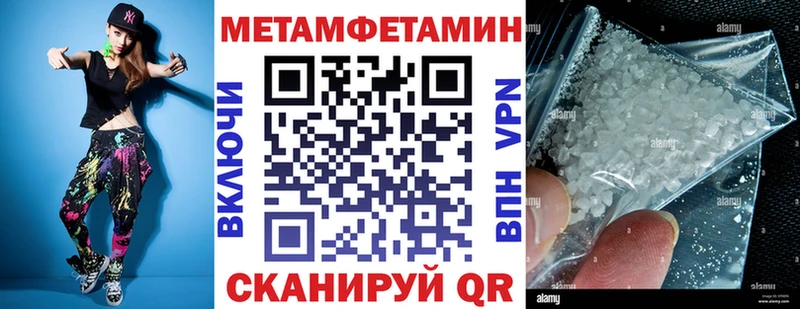 гидра вход  наркошоп  Анжеро-Судженск  Amphetamine 98% 