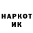 Кетамин VHQ Kyply Begemota