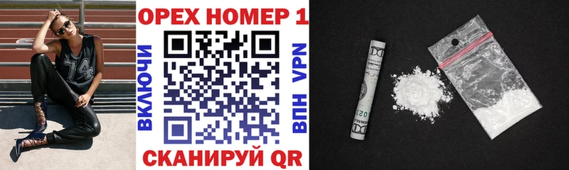 сколько стоит  Анжеро-Судженск  Cocaine 98% 