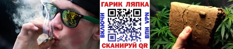 ГАШИШ Изолятор  сколько стоит  Анжеро-Судженск 