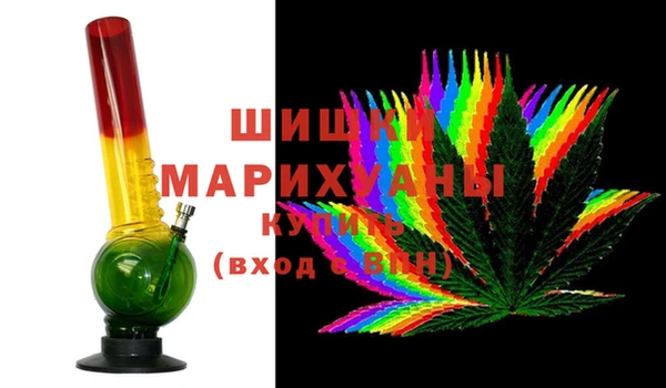 spice Алексин