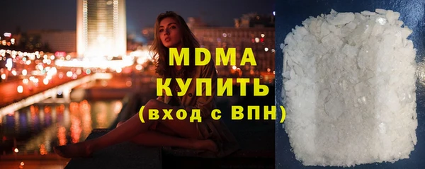 не бодяженный Алексеевка
