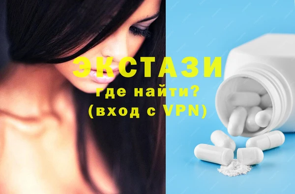 не бодяженный Алексеевка