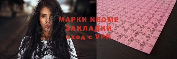 не бодяженный Алексеевка
