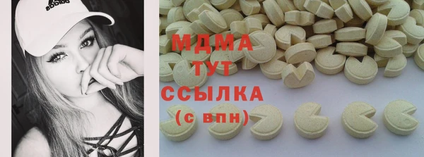 дмт Алзамай
