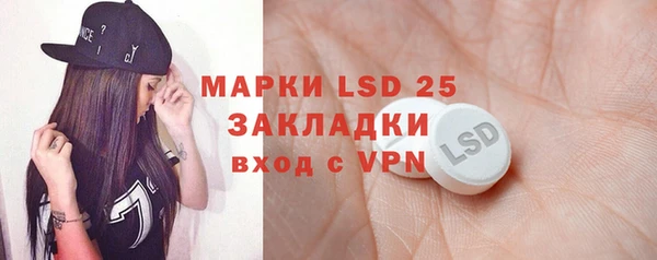 не бодяженный Алексеевка