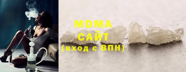 не бодяженный Алексеевка