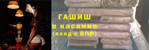 spice Алексин