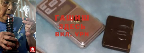 spice Алексин