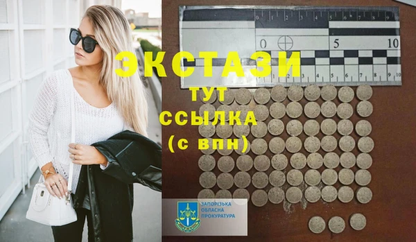 дмт Алзамай