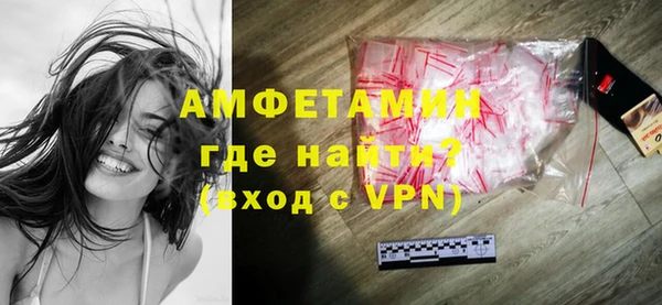 не бодяженный Алексеевка