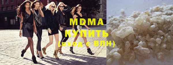 дмт Алзамай