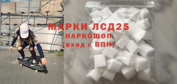 дмт Алзамай