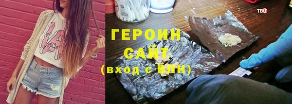spice Алексин