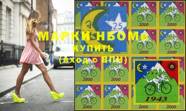 дмт Алзамай