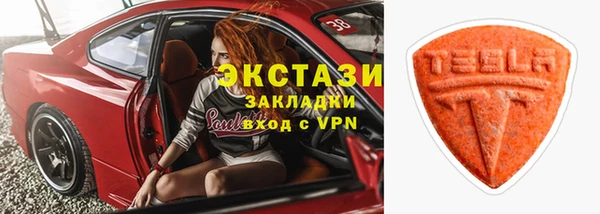 spice Алексин