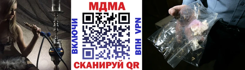 МДМА кристаллы  kraken ТОР  Анжеро-Судженск 