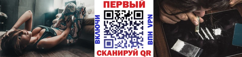 МЕТАМФЕТАМИН винт  Анжеро-Судженск 
